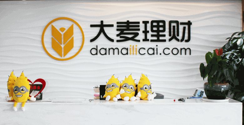 大麥理財(cái)最新動(dòng)態(tài)更新，最新消息匯總