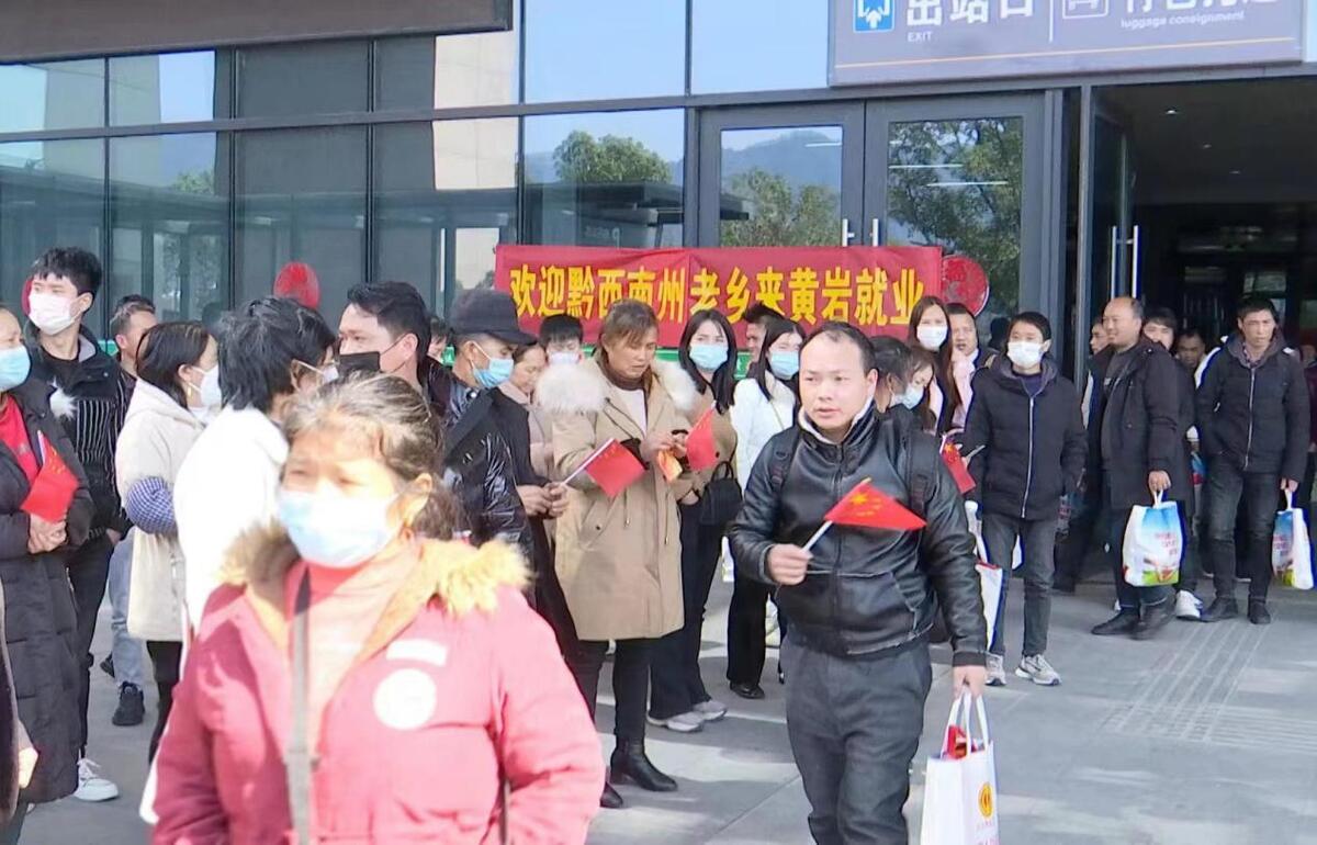 黃巖院橋最新招工，啟程新征程，變化帶來自信與成就感