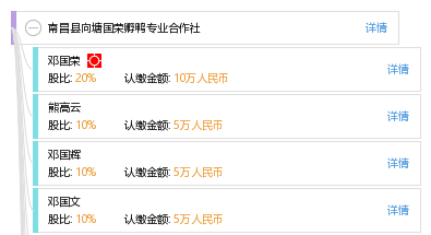南昌向塘最新招聘信息，開啟職場(chǎng)新征程的大門