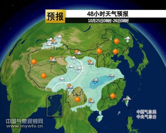 中國(guó)最新天氣預(yù)報(bào)視頻，天空變化與我們的關(guān)注焦點(diǎn)