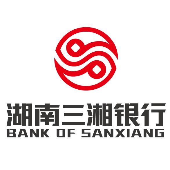 三湘銀行創(chuàng)新與發(fā)展動態(tài)，引領(lǐng)未來金融趨勢的最新消息
