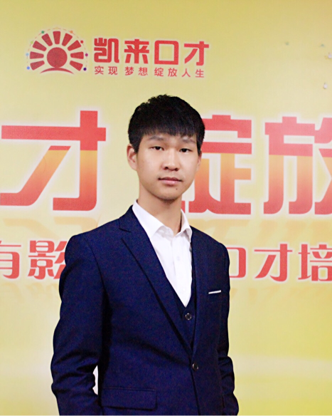 九華山最新招聘信息揭秘，探尋小巷中的職位獨特風(fēng)味
