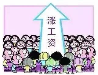 上海工資最新動態(tài)，城市變遷中的薪資增長與個人成長
