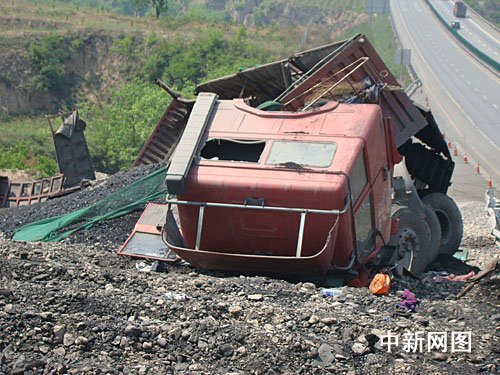 山西高速車禍最新消息，背后的溫情故事感動(dòng)人心