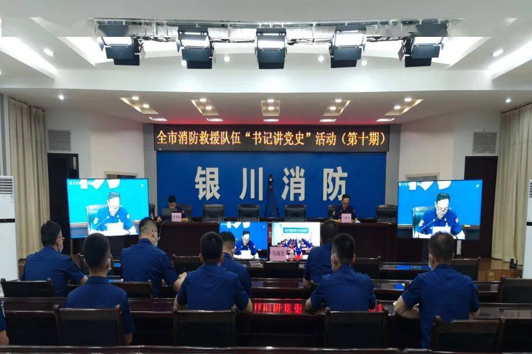 今日銀川新聞熱點(diǎn)，變化中的力量與學(xué)習(xí)帶來的自信與成就感