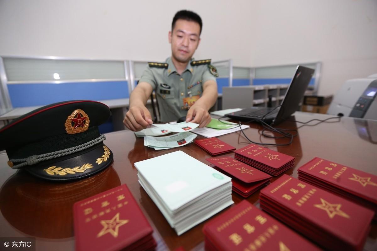 科技重塑警務(wù)未來，公安文職改革最新動(dòng)態(tài)揭秘新體驗(yàn)