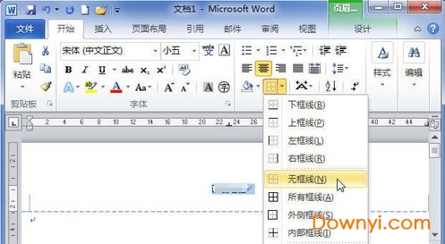 廣場(chǎng)燈具 第135頁