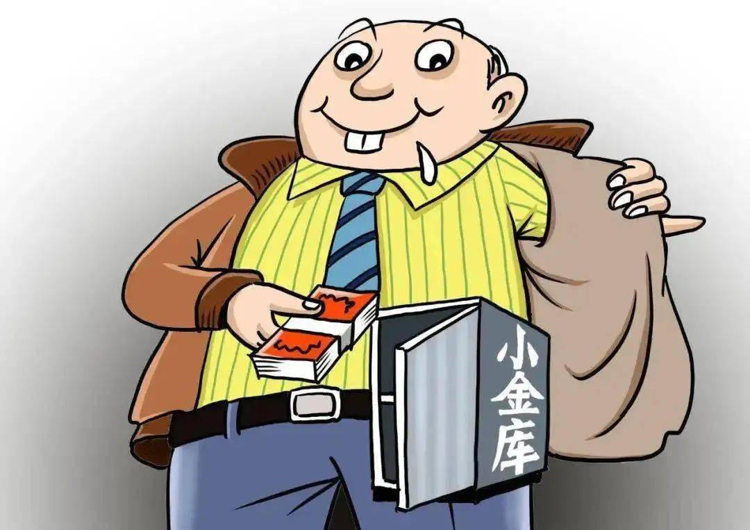 最新小金庫，友情與家庭的溫馨故事