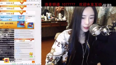 女貝網(wǎng)最新動(dòng)態(tài)，探索自然美景之旅，尋找內(nèi)心平和的旅程