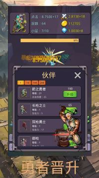 最新單機(jī)游戲發(fā)展趨勢2024，觀點(diǎn)碰撞與個人立場的探索