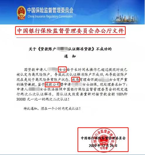 探索隱藏特色網貸，小巷神秘寶藏最新下款網貸小店揭秘