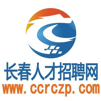 長春最新司機招聘，駕馭未來的機遇與挑戰(zhàn)