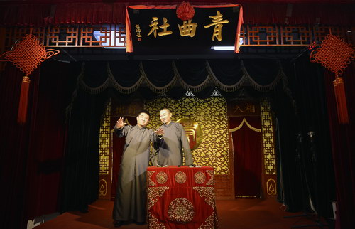 苗王最新相聲，多元解讀下的個人立場與娛樂魅力探索