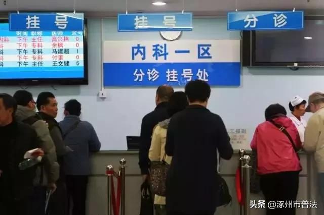 最新醫(yī)托新聞，醫(yī)托小趣事與友情的紐帶連結(jié)