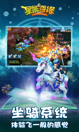 奇緣最新版，小巷中的神秘特色小店探秘