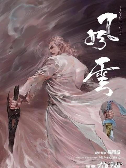 最新版無名殺，全面解析與觀點闡述
