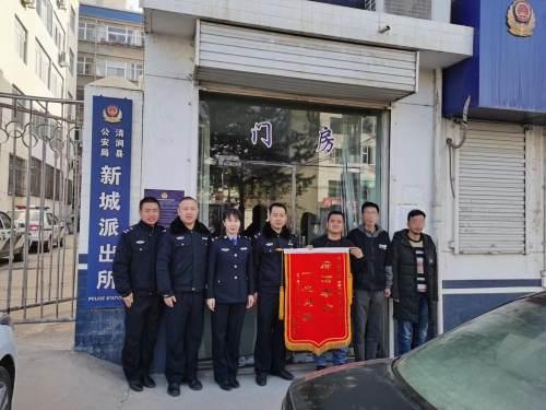 黑戶全面步驟指南，最新消息與解決方案匯總