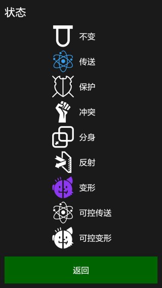 悲情法典最新版深度解析與觀點闡述，全面解讀最新內(nèi)容及其情感內(nèi)涵