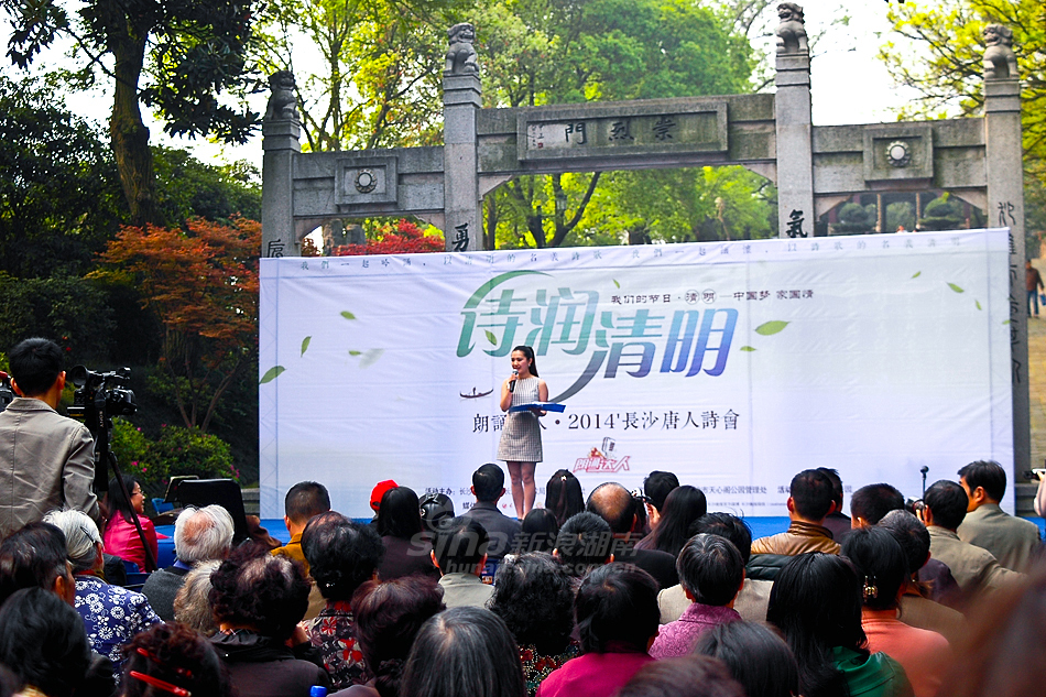 唐人閣最新地址，一段溫馨的尋友之旅