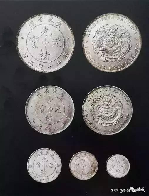 國際銀價(jià)最新動(dòng)態(tài)，背景、進(jìn)展與全球影響全解析