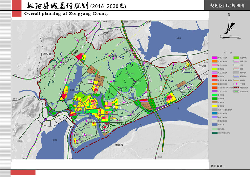 銅陵樅陽規(guī)劃最新動(dòng)態(tài)，科技引領(lǐng)，智能新篇章啟動(dòng)