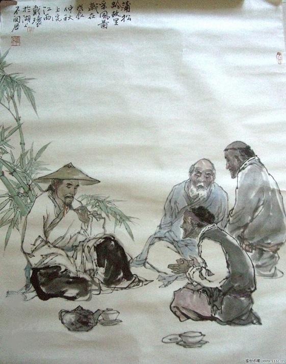 沂水地震最新動態(tài)與心靈之旅，自然美景下的內(nèi)心平靜探尋