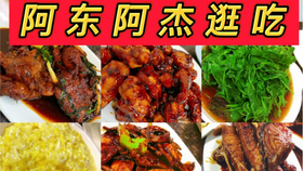 人氣美食最新一期，熱門美食節(jié)目的魅力與挑戰(zhàn)揭秘