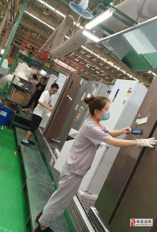 合肥普工最新招聘信息，啟程探索自然美景的職業(yè)之旅