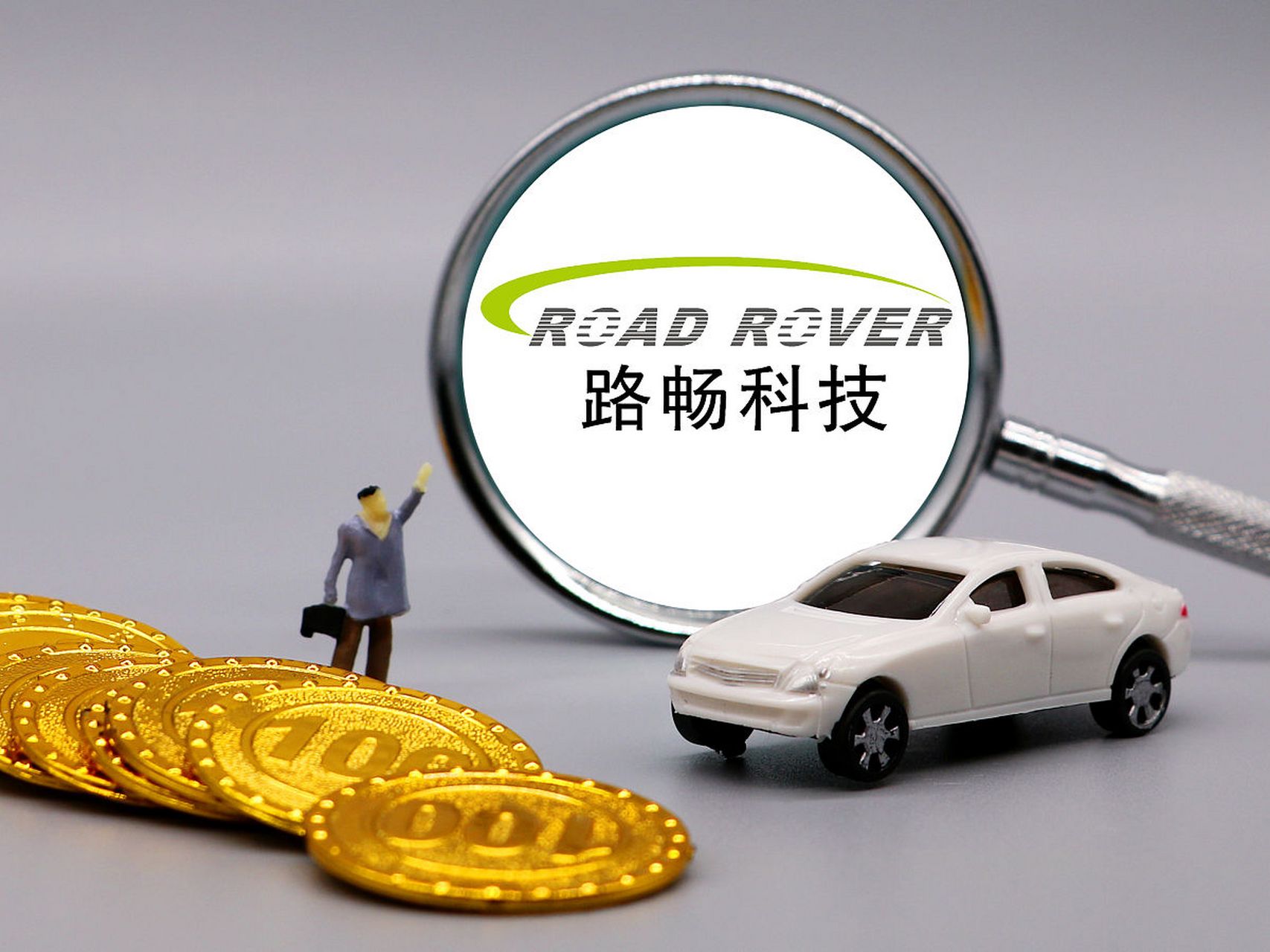 路暢科技，小巷特色小店的獨(dú)特魅力與最新消息揭秘