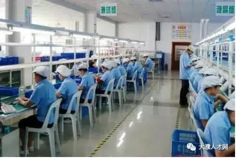 今創(chuàng)集團(tuán)普工招聘多角度觀點(diǎn)分析，最新招聘信息與解讀