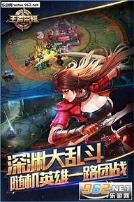 王者榮耀破解版最新版詳解，步驟指南與攻略秘籍