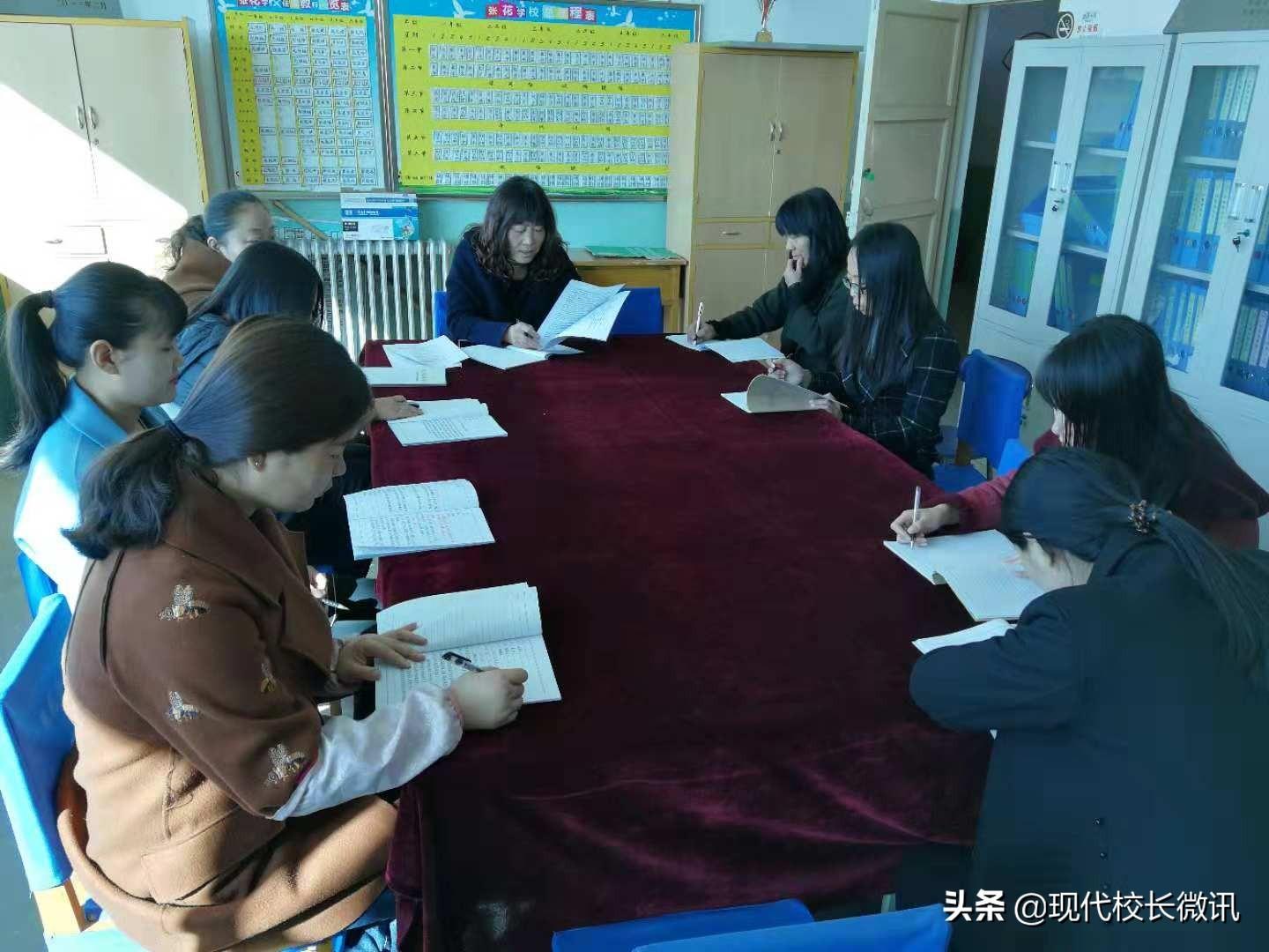最新教師職業(yè)道德規(guī)范，點燃自信，共鑄教育輝煌之光