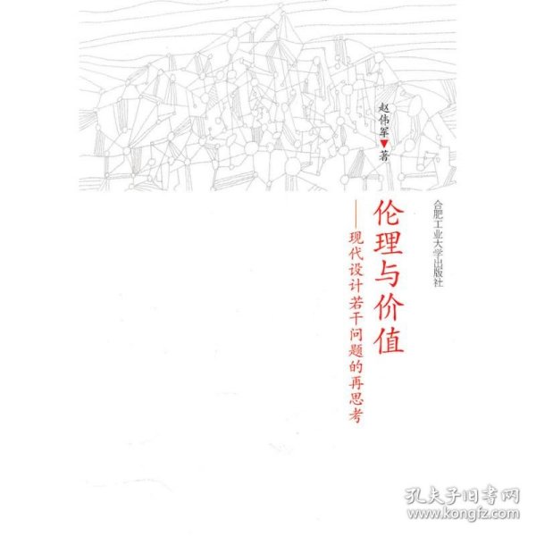 最新倫理草，小巷深處獨特小店的秘密