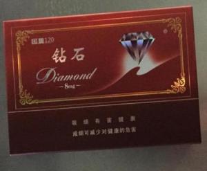 最新鉆石煙，高端煙草產(chǎn)品的深度觀點分析