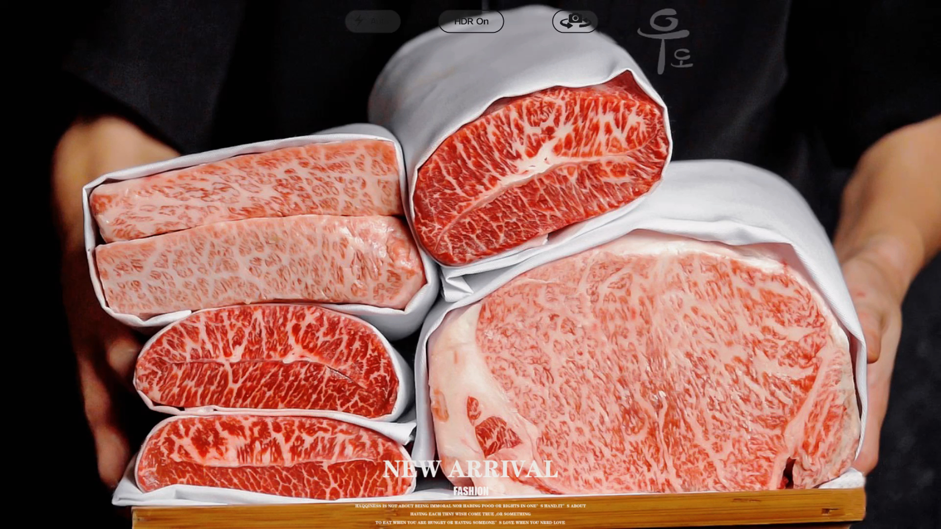 最新高肉，自我超越的美食之旅，激發(fā)力量與自信