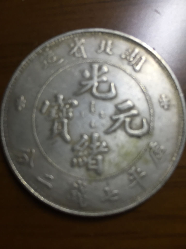 龍洋引領(lǐng)未來(lái)，科技重塑生活，最新價(jià)格一覽