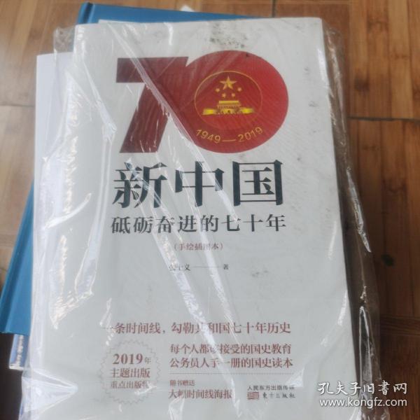 84pao最新趨勢(shì)，引領(lǐng)潮流的新風(fēng)尚