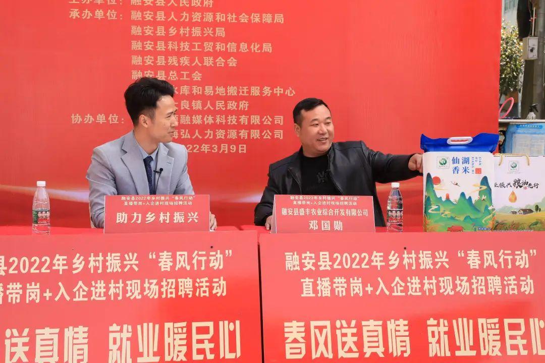 大良最新招聘，職場新動(dòng)向與時(shí)代脈搏同步前行