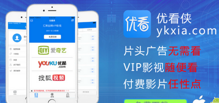 最新優(yōu)看俠，學(xué)習(xí)變化，自信成就感的探索之旅