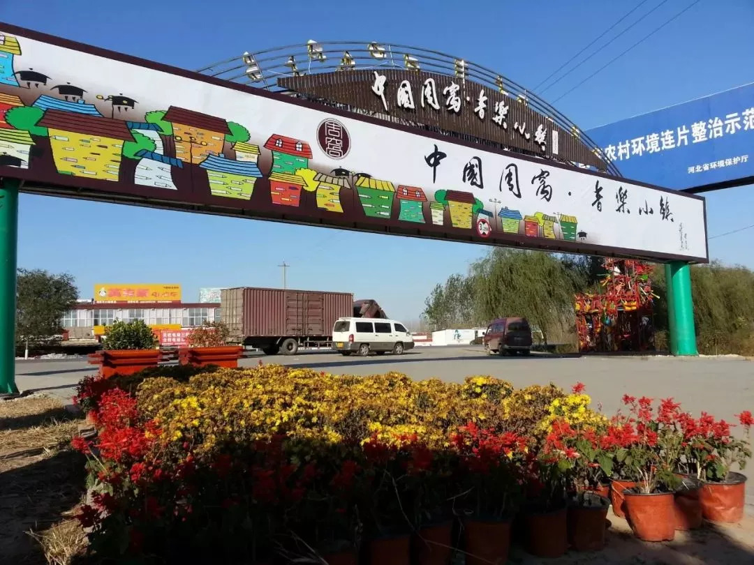 安平最新動態(tài)更新，最新消息匯總