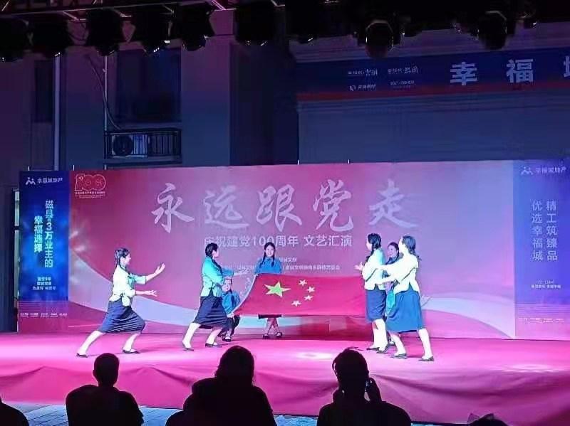 磁縣新聞快報(bào)，最新動(dòng)態(tài)與資訊匯總????