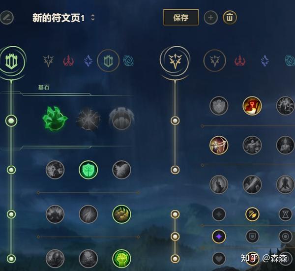 第726頁(yè)