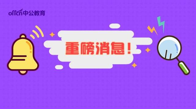 時代背景下的正義守護者，警察加薪最新消息與薪酬變革揭秘