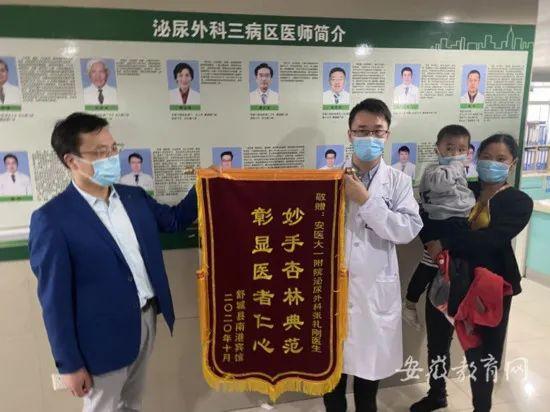 妙手狂醫(yī)最新章節(jié)，醫(yī)者日常與友情的溫馨之旅