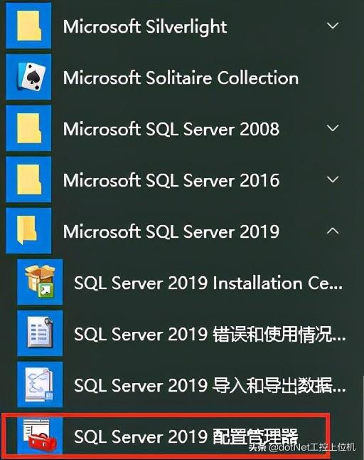 SQLServer最新版本揭秘，如何融入我們的日常故事