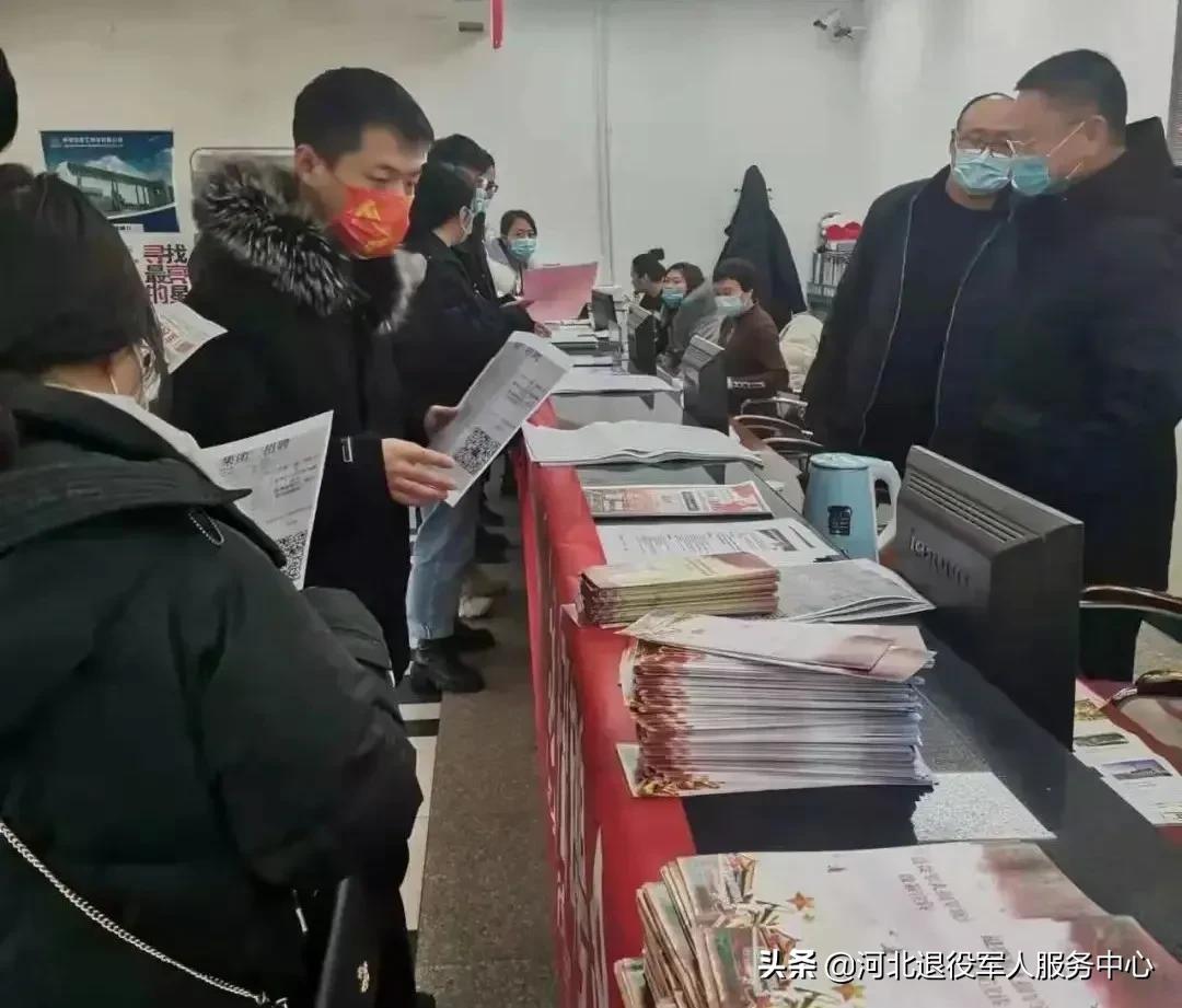 秦皇島招工最新消息重磅更新！機(jī)會來啦！