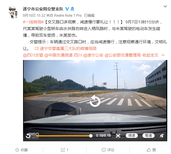 老司機(jī)最新發(fā)布地址揭秘，奇妙日常探秘之旅