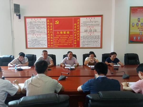 最新保密守則十不準，構(gòu)建信息安全防線的關(guān)鍵準則