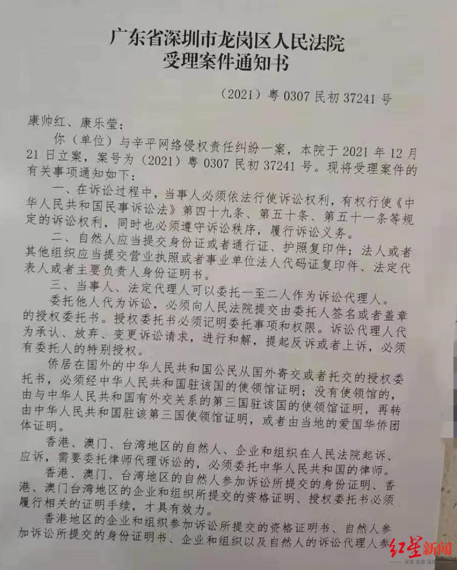 江西樂(lè)安高科技產(chǎn)品重塑生活體驗(yàn)，引領(lǐng)時(shí)代潮流的最新新聞