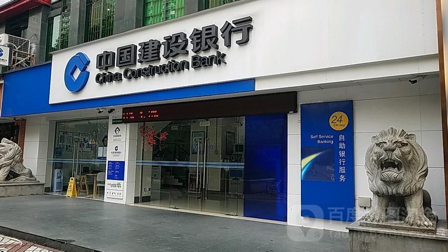 科技革新引領(lǐng)理財新體驗，最新7天通知存款利率揭曉